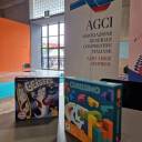 FIERA TEMPO LIBERO 2026